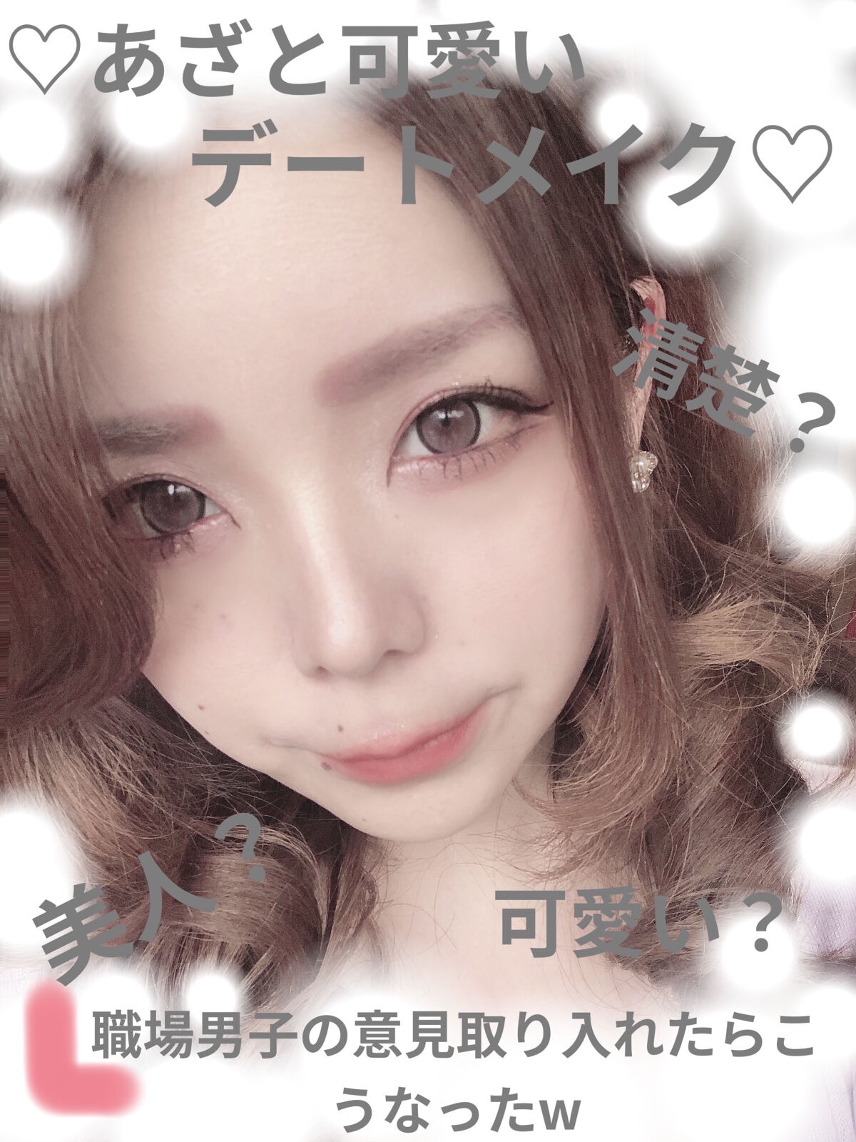 パウダー＆ペンシル　アイブロウＥＸ/excel/アイブロウペンシルを使ったクチコミ（1枚目）