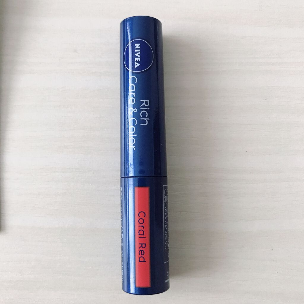 ニベア リッチケア&カラーリップ/ニベア/リップクリームを使ったクチコミ(1枚目)