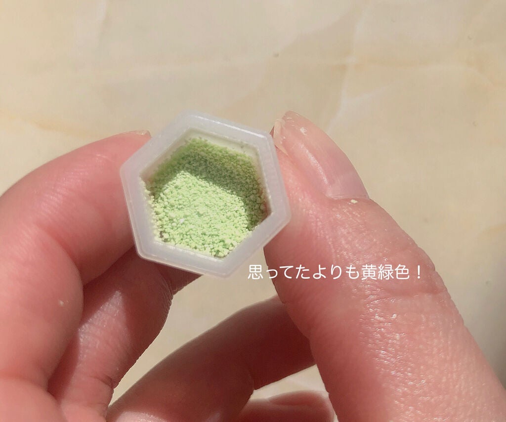 スイサイ ビューティクリア パウダーウォッシュN/suisai/洗顔パウダーを使ったクチコミ(3枚目)