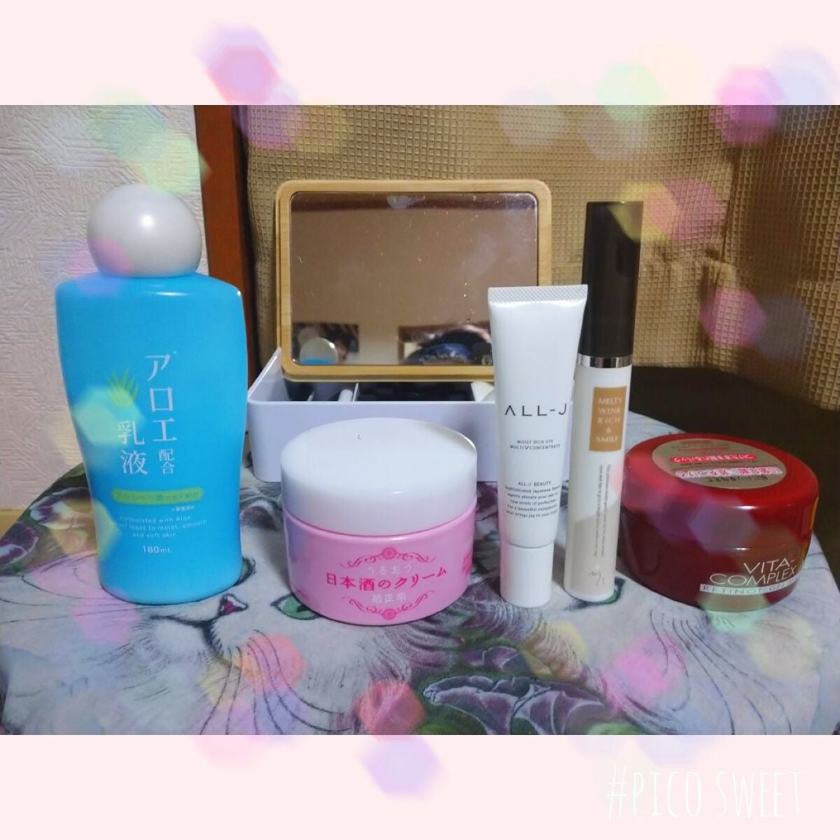 ビタコンプレックスA ジェルマスク/セルレ/フェイスクリームを使ったクチコミ(3枚目)