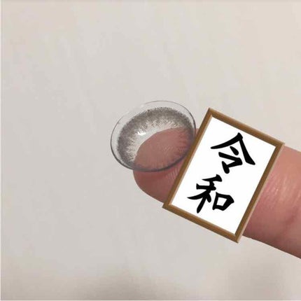 FLANMY 1day/FLANMY/ワンデー(1DAY)カラコンを使ったクチコミ(4枚目)