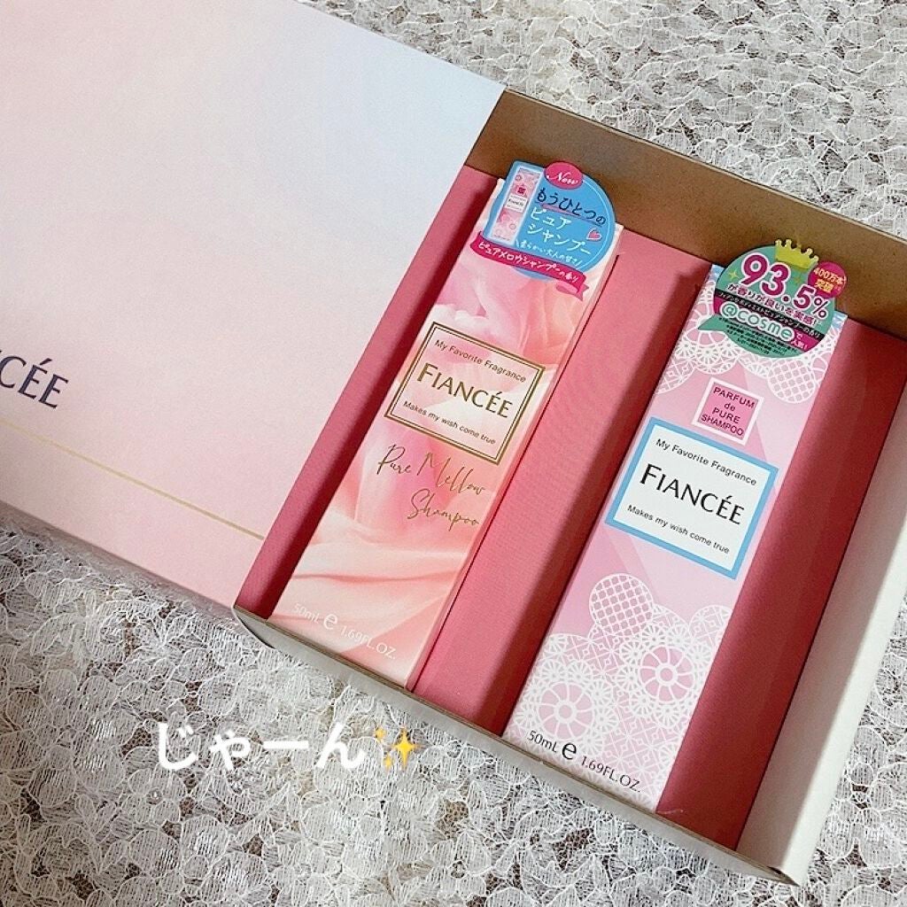 ボディミスト ピュアシャンプーの香り【パッケージリニューアル】/フィアンセ/香水(レディース)を使ったクチコミ(3枚目)