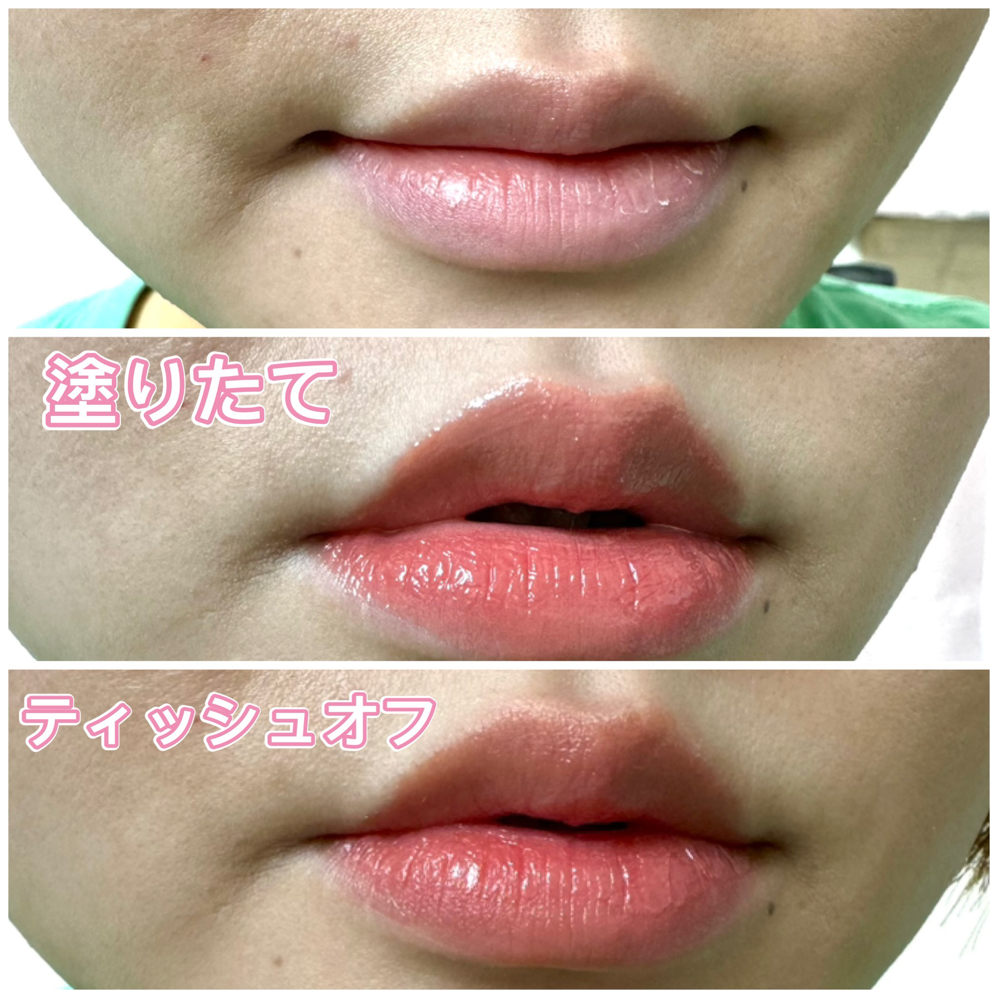 ウォーターグローリップティント/INGA/リップティントを使ったクチコミ（2枚目）