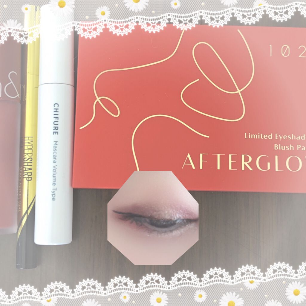 ハイパーシャープ ライナー R/MAYBELLINE NEW YORK/リキッドアイライナーを使ったクチコミ(1枚目)