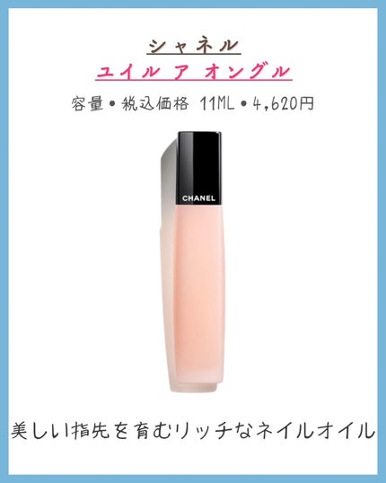 みなみ🌸 on LIPS 「…………………………………………………………………他の投稿はこ..」(7枚目)