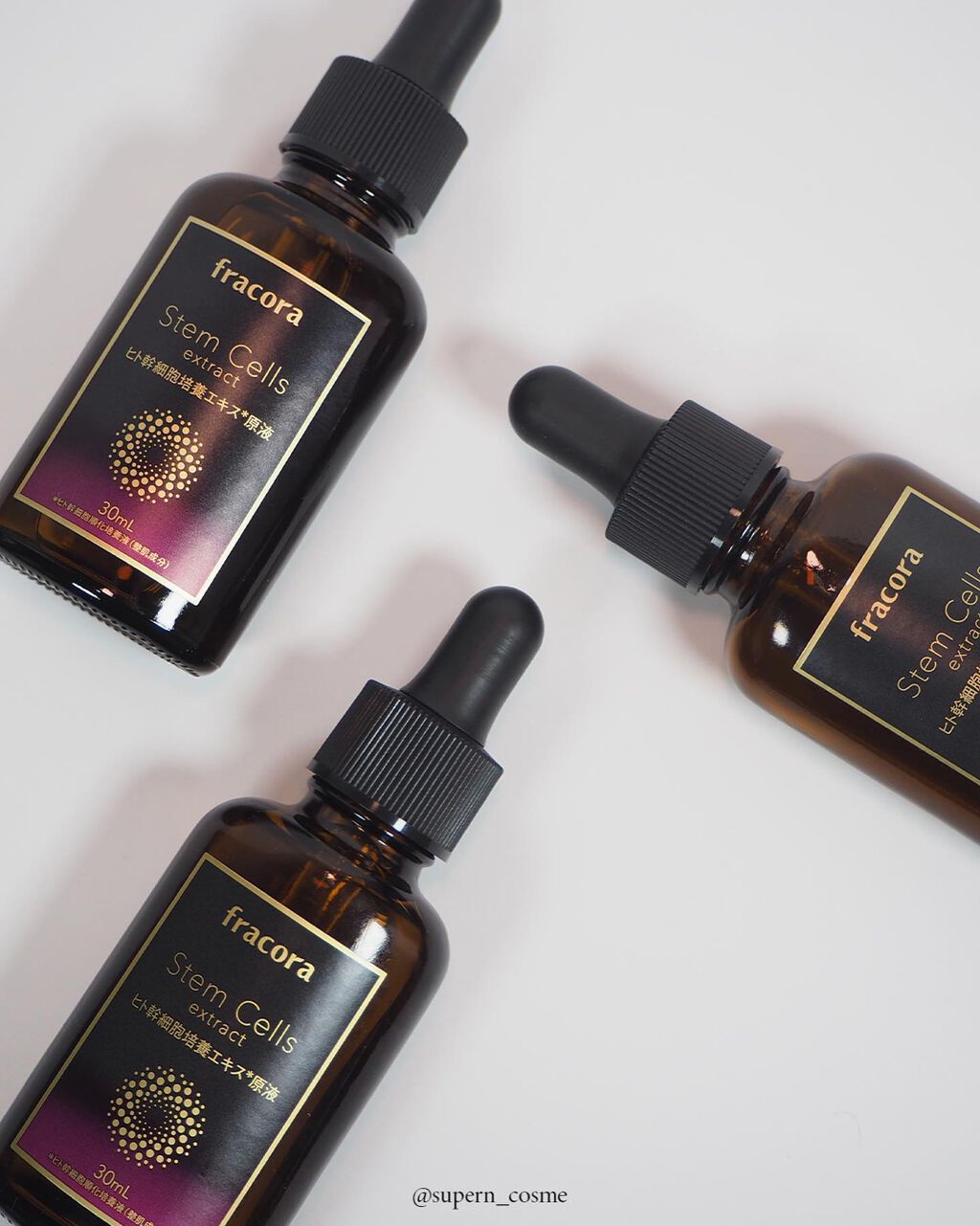 ヒト幹細胞培養エキス原液 30ml/fracora/美容液を使ったクチコミ（1枚目）