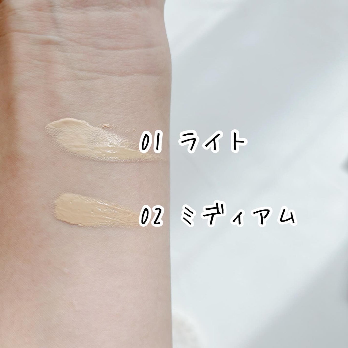 クラリティブラン サーフェイサー/ALBLANC/化粧下地を使ったクチコミ(3枚目)