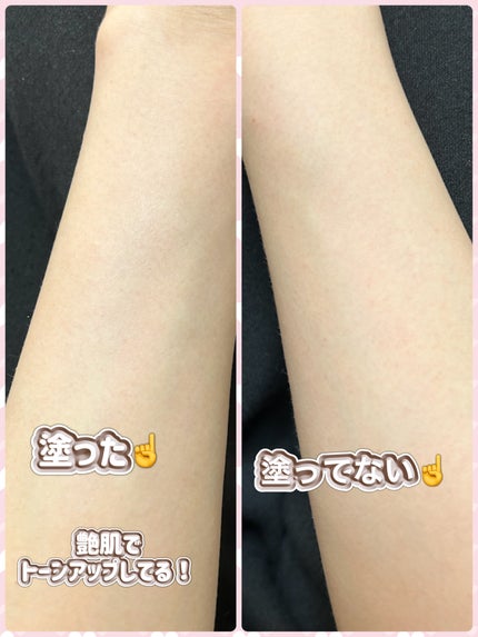 ブライトニングUV ジェル N/アネッサ/化粧下地を使ったクチコミ(3枚目)