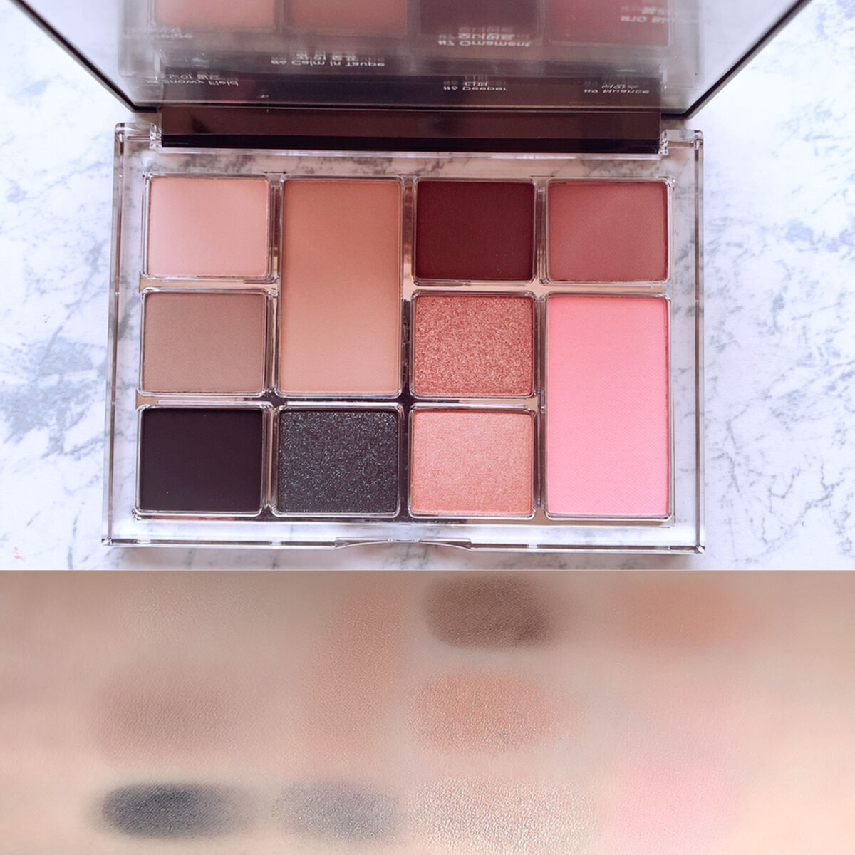 ニュアンスオブウィンターパレット/HERA/アイシャドウパレットを使ったクチコミ（3枚目）