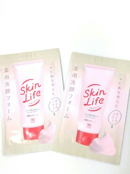 薬用洗顔フォーム/スキンライフ/洗顔フォームを使ったクチコミ(1枚目)