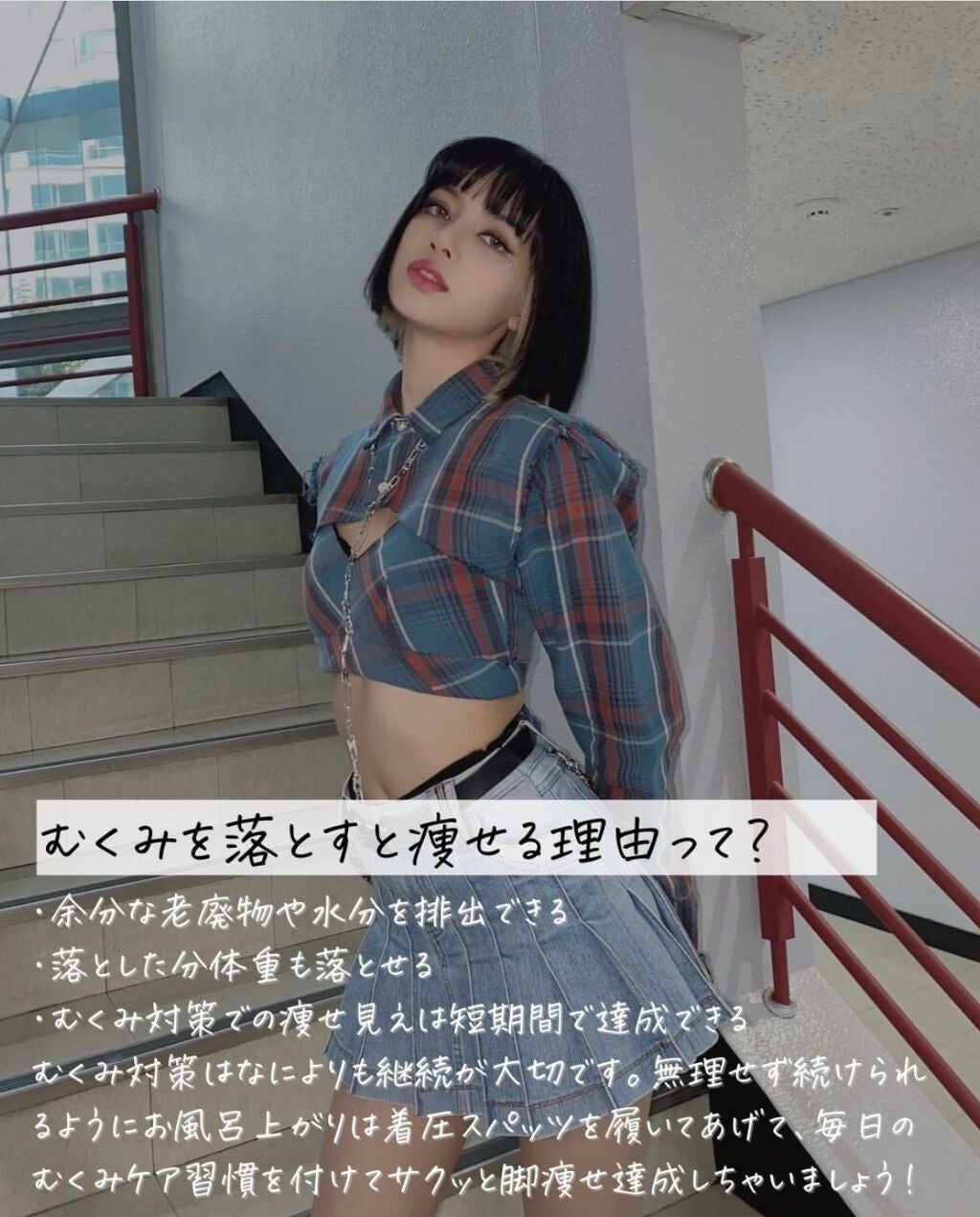 suzu on LIPS 「(๑•ູ॒॒̀•́๑)こんにちは!!今回は、、、、「BLACK..」(6枚目)