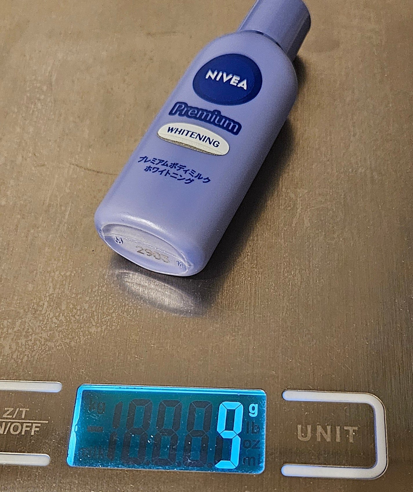 ザ コンシーラー/MISSHA/リキッドコンシーラーを使ったクチコミ(2枚目)