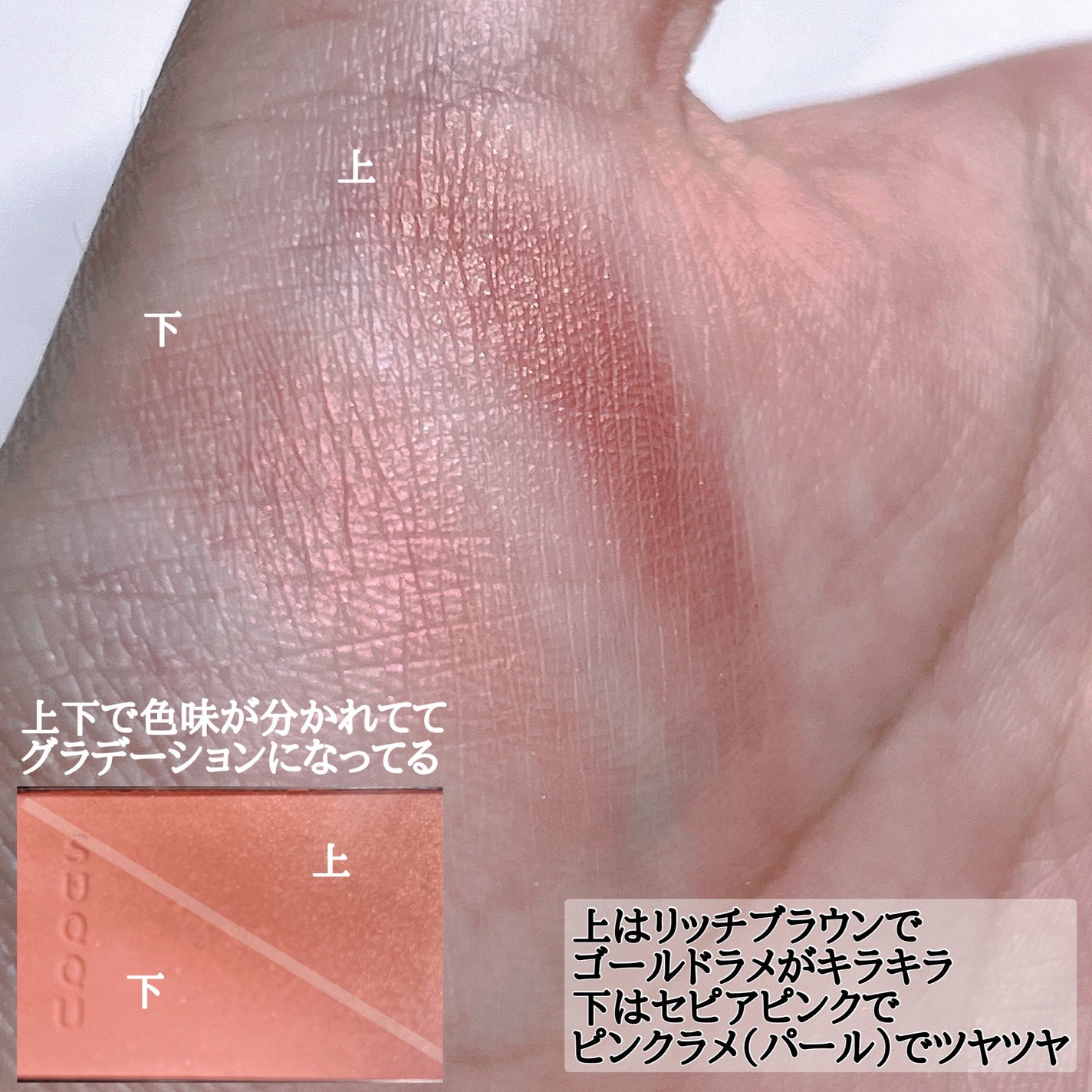 ルージュ アリュール ヴェルヴェット ニュイ ブランシュ/CHANEL/口紅を使ったクチコミ(4枚目)