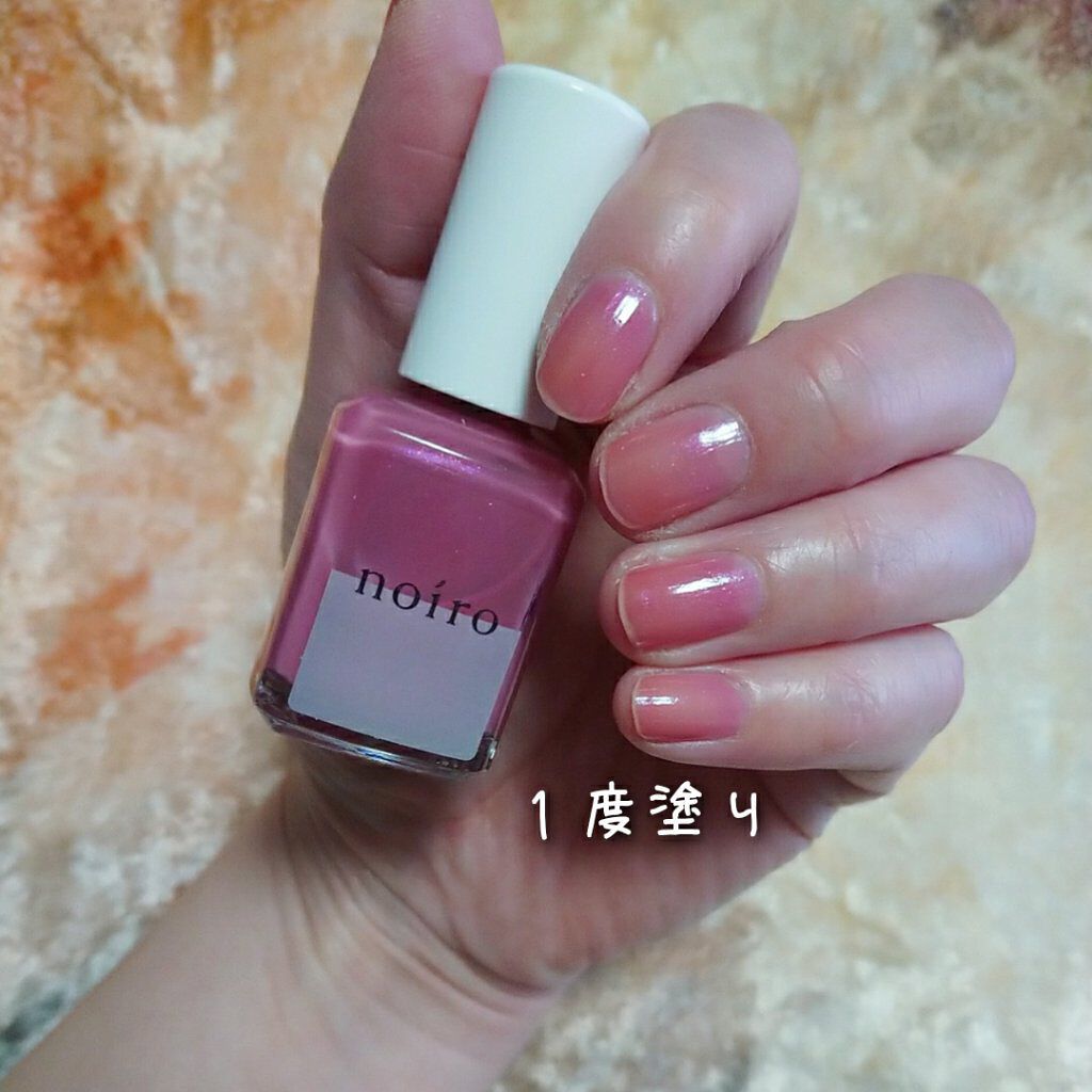 ネイルカラー/noiro/マニキュアを使ったクチコミ(2枚目)