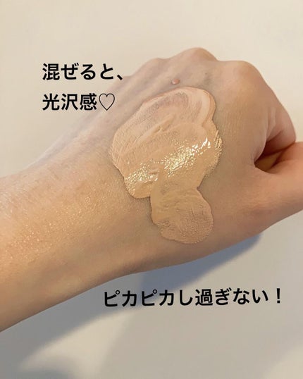 ð·ããð·ãã©ããâÂŽ-ããŸã on LIPS ãMALIA.ãããããã¥ãŒã¹ã®ãã€ã©ã€ã¿ãŒã䜿ã£ãŠã¿ãŸããâ¡ã..ãïŒ7æç®ïŒ