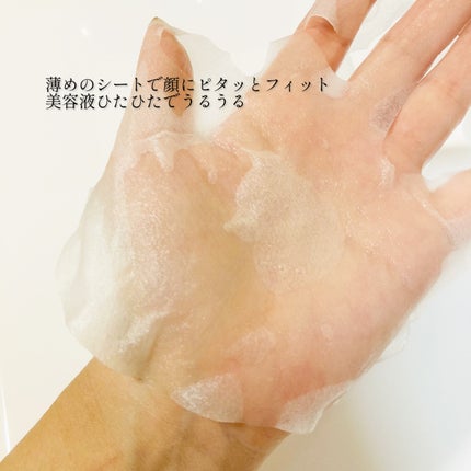 ナイアシンアミドブレミッシュケアセラム/ONE THING/美容液を使ったクチコミ(6枚目)