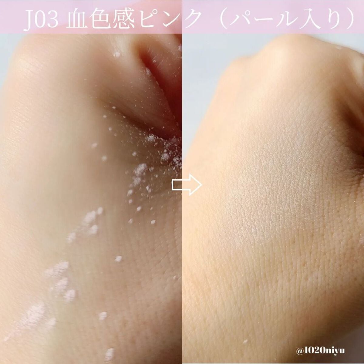 ZEESEA 「ゼロ」粉感皮脂コントロールルースパウダー/ZEESEA/ルースパウダーを使ったクチコミ(7枚目)