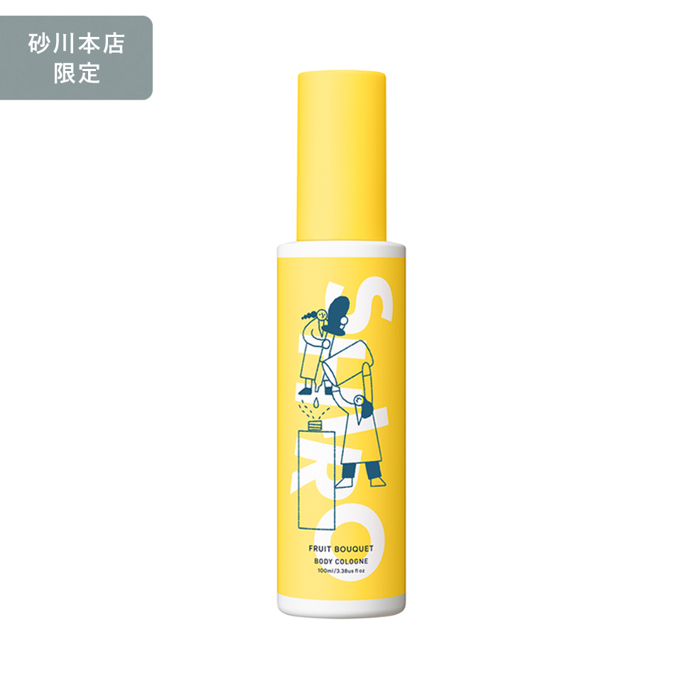 フルーツブーケ ボディコロン / SHIRO