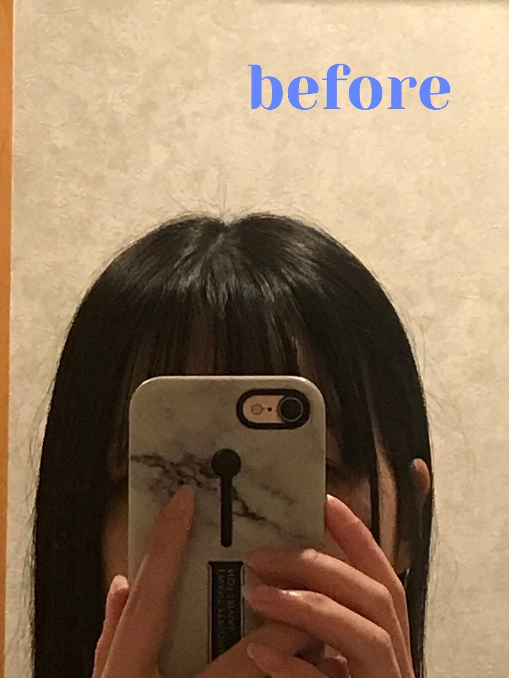 ポイントへアスティック ピュアシャンプーの香り /フィアンセ/ヘアスタイリングを使ったクチコミ(2枚目)