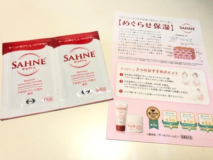 オイルクレンジング アディクション/ADDICTION/オイルクレンジングを使ったクチコミ(7枚目)