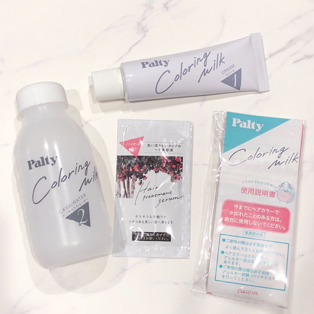 カラーリングミルク【旧】/パルティ/ヘアカラーを使ったクチコミ(4枚目)