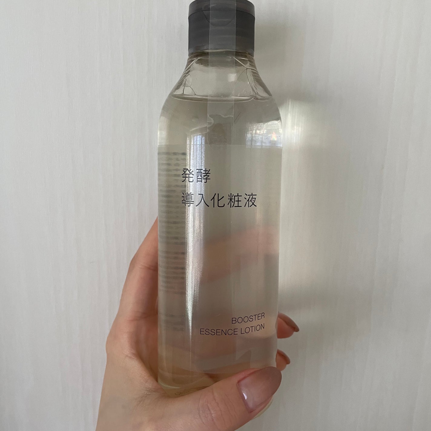 発酵導入化粧液/無印良品/化粧水を使ったクチコミ(1枚目)