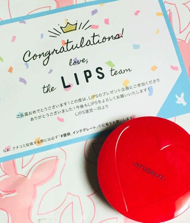 LIPSからインテグレート水ジェリークラッシュライトオークルが送られました！

やっっっっっっっと当選した😂

インテグレート水ジェリークラッシュの、ミディアムオークルは既に持っており、レビューもしてい