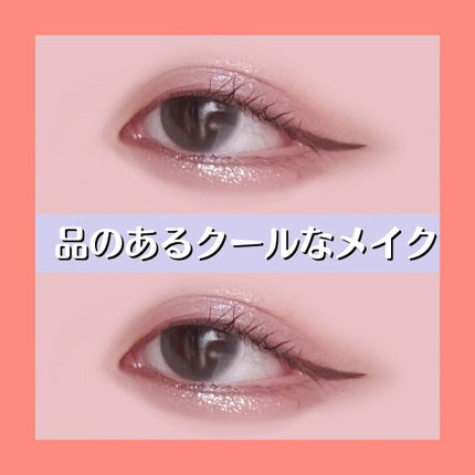 クイックラッシュカーラー/キャンメイク/マスカラ下地を使ったクチコミ(1枚目)