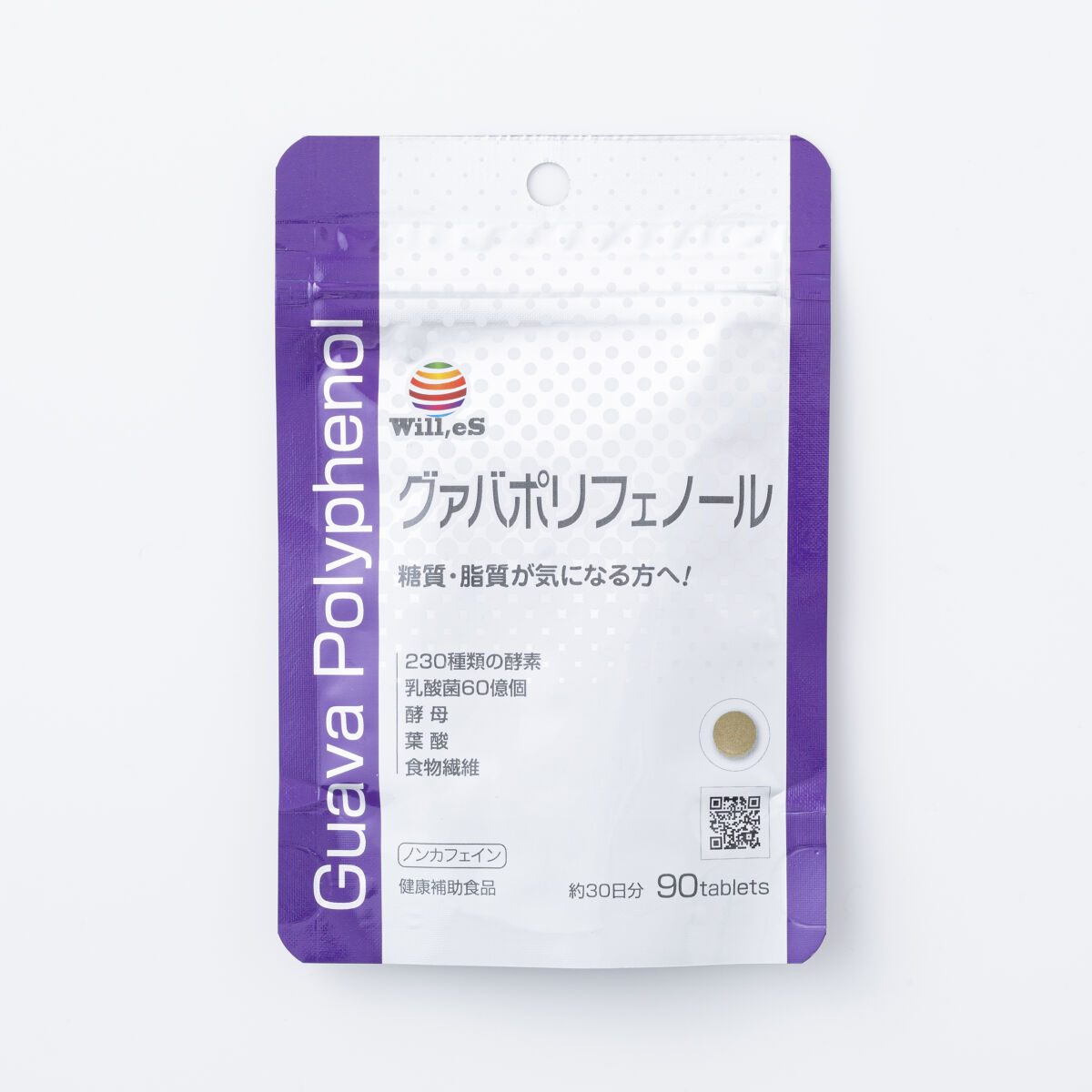 Will.es Guava Polyphenol