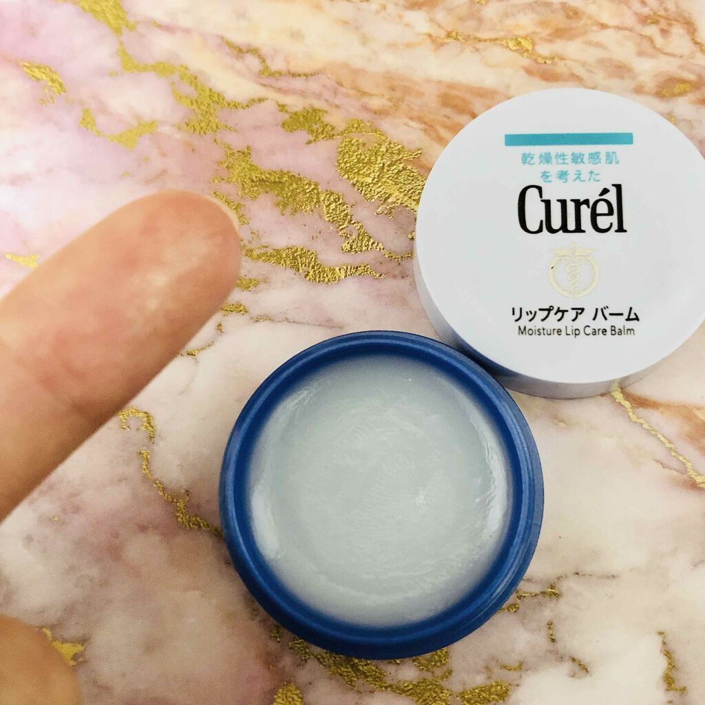 リップケア バーム/キュレル/リップバームを使ったクチコミ（3枚目）