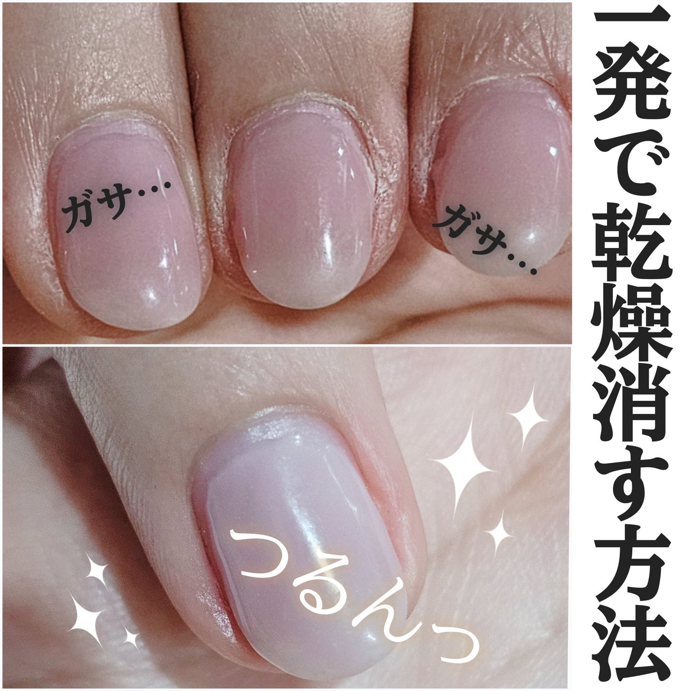 フランキンセンス インテンス ハンドセラム/ニールズヤード レメディーズ/ハンドクリームを使ったクチコミ(1枚目)