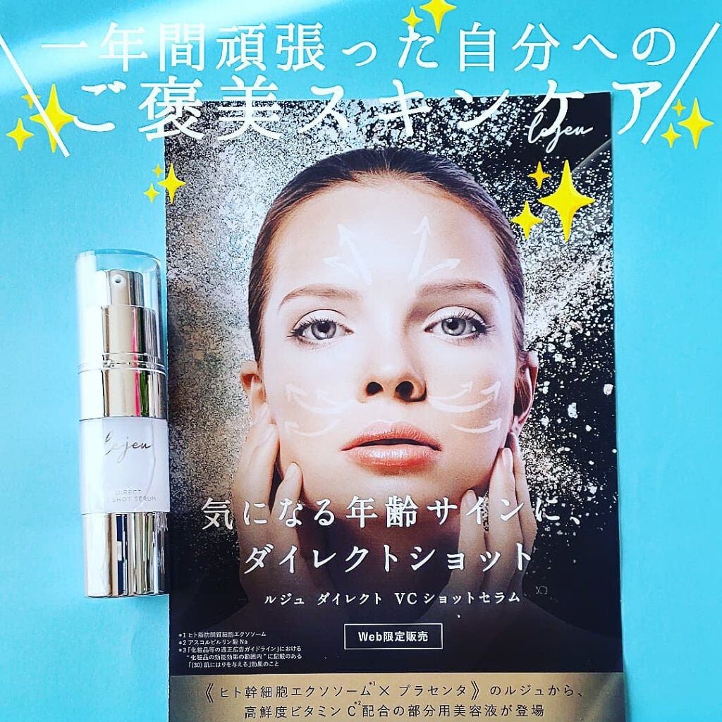 キラキラ☆アラフィフウーマン on LIPS 「✼••┈┈••✼••┈┈••✼••┈┈••✼••┈┈••✼✨新..」(3枚目)