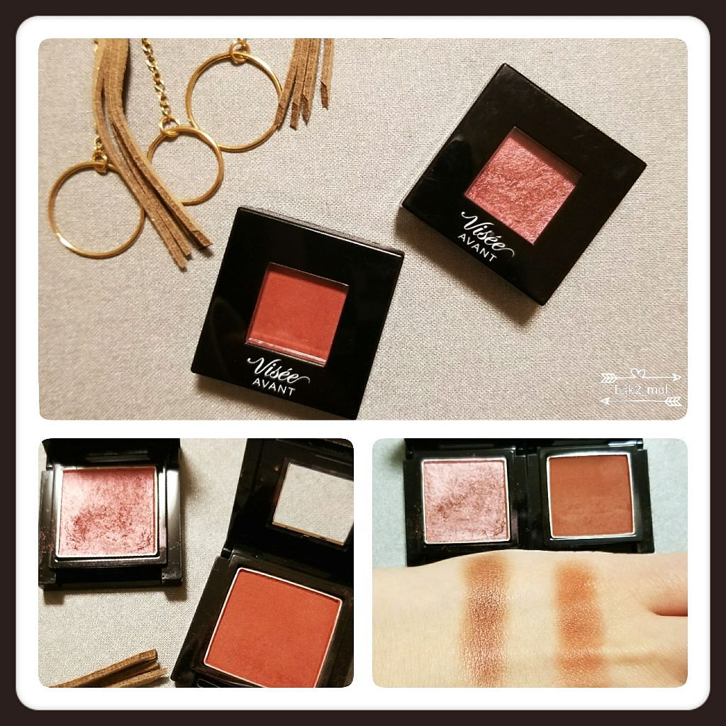 ヴィセ アヴァン シングルアイカラー 023 RED BRICK/Visée/単色アイシャドウを使ったクチコミ（3枚目）