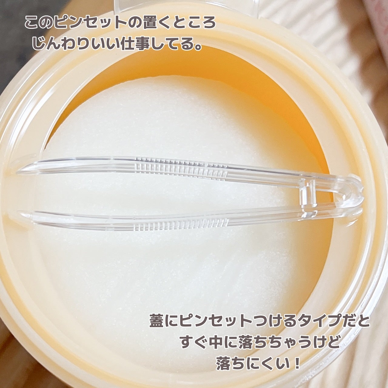 アビブ グルタチオンソームダークスポットセラムビタドロップ/Abib /美容液を使ったクチコミ(6枚目)