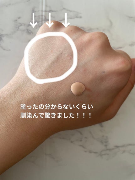 フィットミー コンシーラー/MAYBELLINE NEW YORK/リキッドコンシーラーを使ったクチコミ(3枚目)