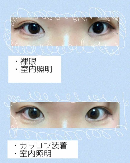 FLANMY 1day/FLANMY/ワンデー(1DAY)カラコンを使ったクチコミ(3枚目)