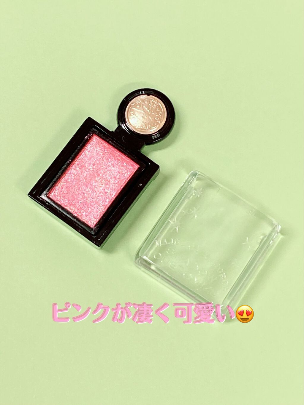 シャドーカスタマイズ (フローティング) PK401 ダリア/MAJOLICA MAJORCA/単色アイシャドウを使ったクチコミ（2枚目）