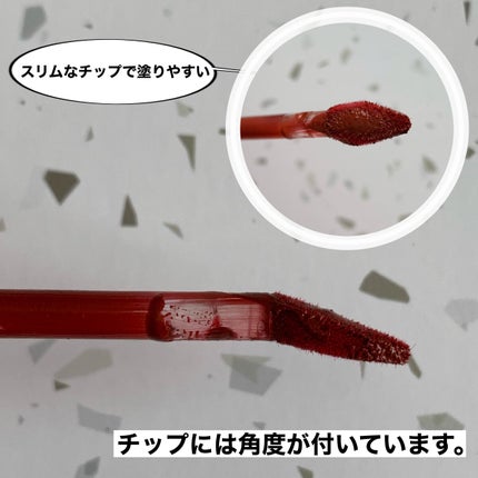 アイムミステリーブラーティント/i’m meme/リップティントを使ったクチコミ(3枚目)
