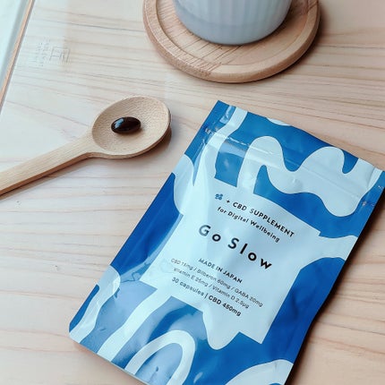 CBDサプリメント for デジタルウェルビーイング/Go Slow/健康サプリメントを使ったクチコミ(1枚目)