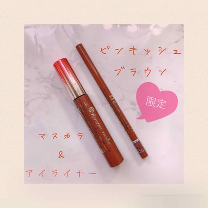 ロング&カールマスカラ アドバンストフィルム/ヒロインメイク/マスカラを使ったクチコミ(1枚目)