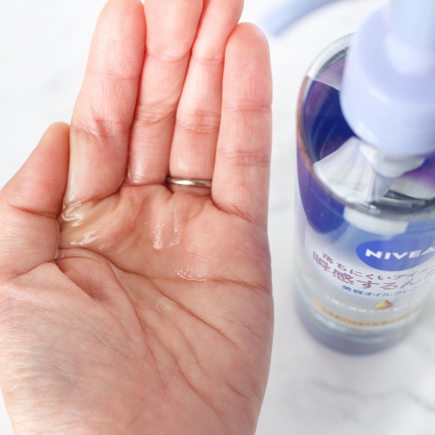 ニベア クレンジングオイル ビューティースキン/ニベア/オイルクレンジングを使ったクチコミ(2枚目)