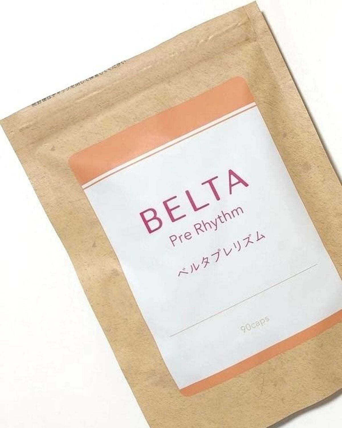 ベルタプレリズム/BELTA(ベルタ)/健康サプリメントを使ったクチコミ(4枚目)