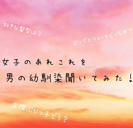 ã䜿ã£ãã¯ãã³ãïŒ1æç®ïŒ