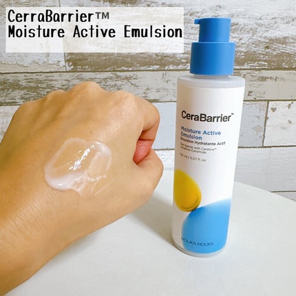 セラバリア モイスチャーアクティブ トナー /HOLIKA HOLIKA/化粧水を使ったクチコミ(4枚目)