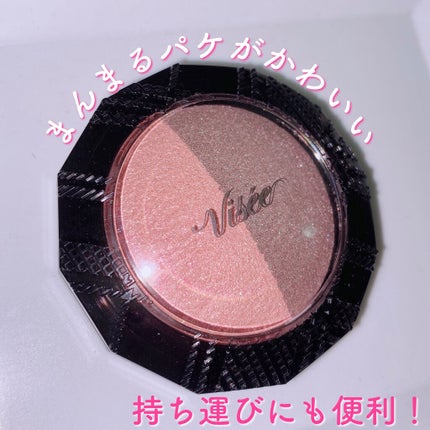 ダブルヴェール アイズ/Visée/アイシャドウパレットを使ったクチコミ(2枚目)