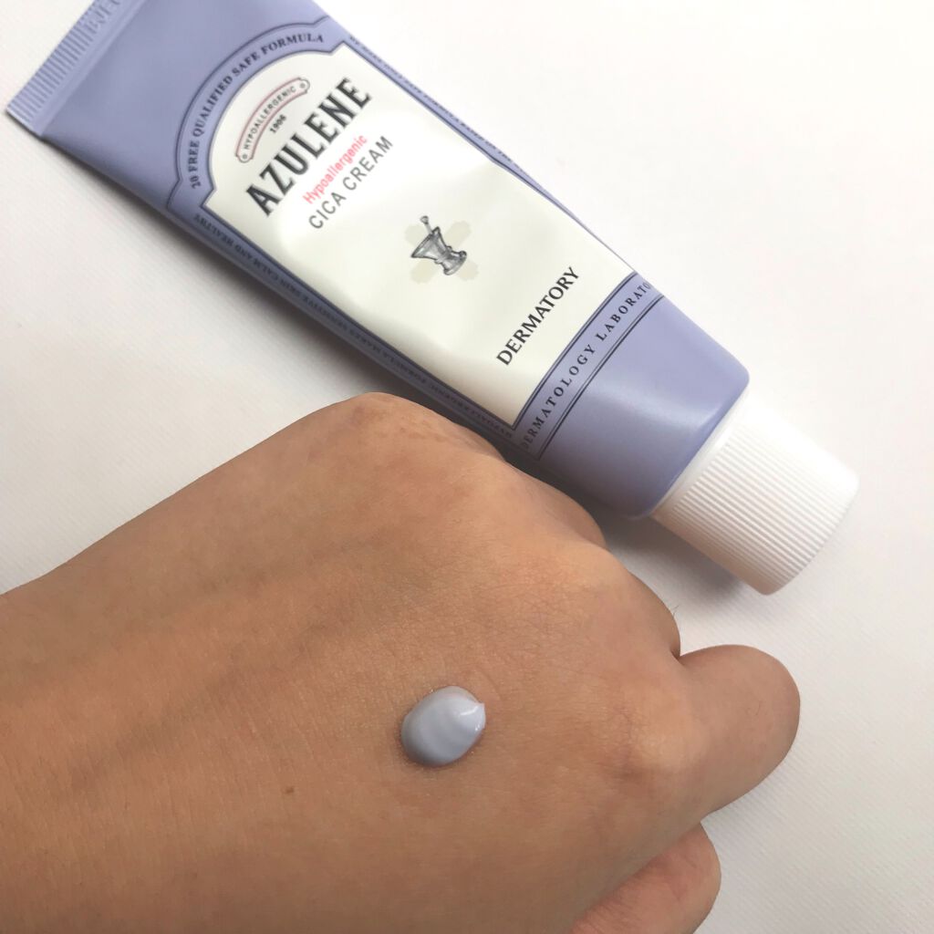 ハイポアレジェニック シカ クリーム/Dermatory/フェイスクリームを使ったクチコミ（2枚目）