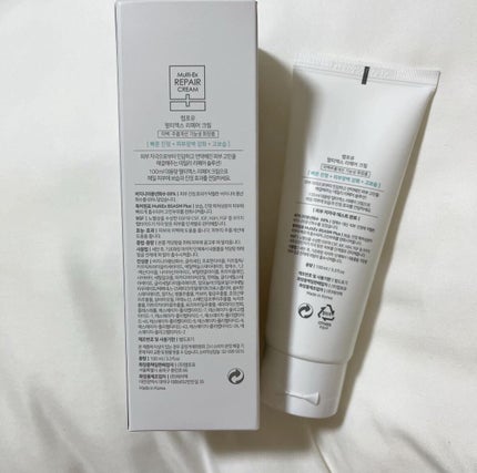 Multi-Exリペアクリーム/LAB FOR YOU /フェイスクリームを使ったクチコミ(2枚目)