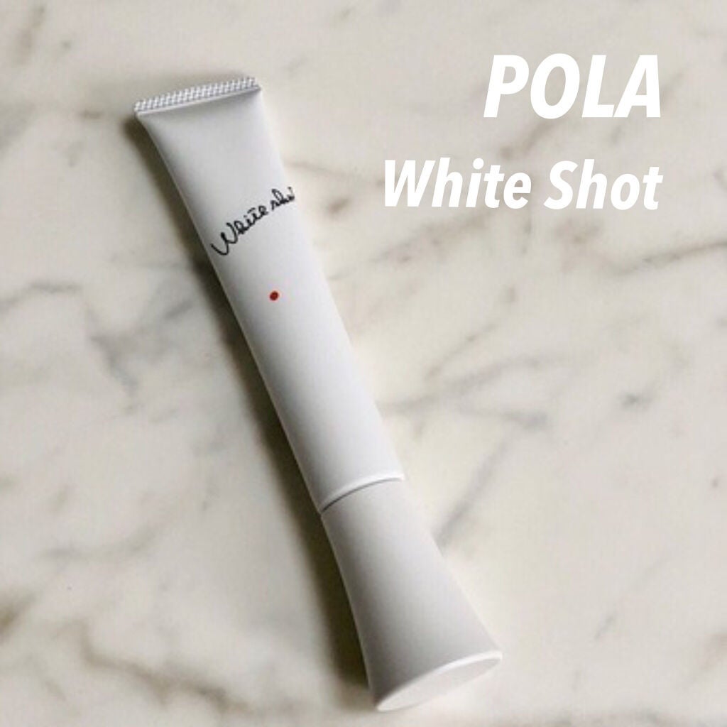 ホワイトショット SXS/ホワイトショット/美容液を使ったクチコミ(1枚目)