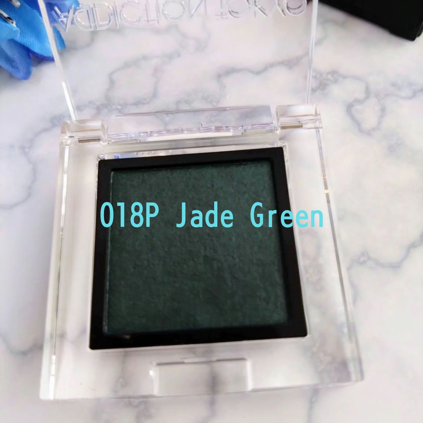 アディクション ザ アイシャドウ パール/ADDICTION/単色アイシャドウを使ったクチコミ（2枚目）