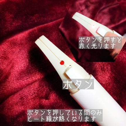 Ravia(ラヴィア) ラヴィア Vライン トリマーのクチコミ「
【Ravia】【Vライントリマー】
アンダーヘアを熱でカットする商品です。
前回と前々.....」(3枚目)